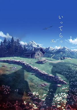 久草高清视频